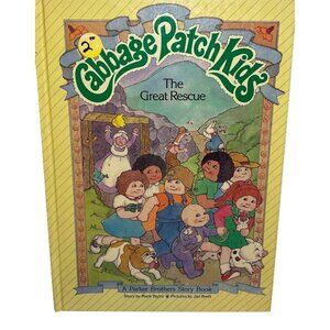 Cabbage Patch Kids Book The Great Rescue Hardcover Parker Brothers 1984